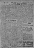 giornale/TO00185815/1917/n.255, 4 ed/003